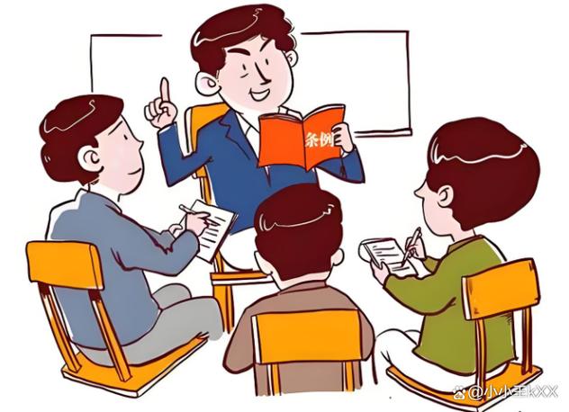医疗器械经营质量管理培训及考核管理参考规定2024年